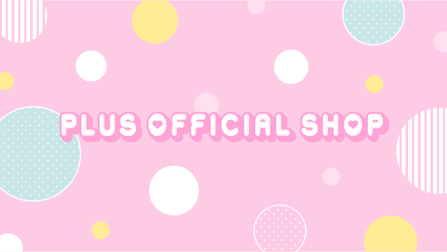 プリュオフィシャルショップ
