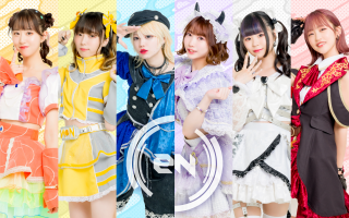 【eN】