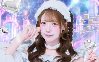 綾菜 みれい