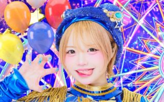 蒼井 ふう
