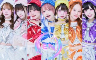 【eN】