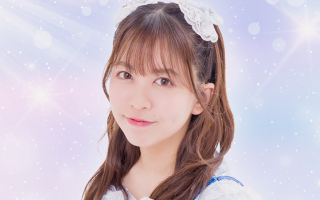 横尾 莉緒