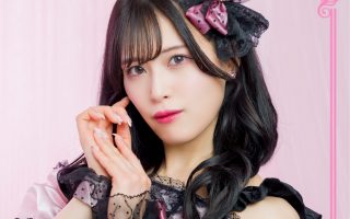 田北 香世子