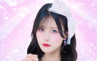 田北 香世子