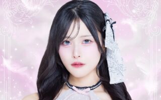田北 香世子
