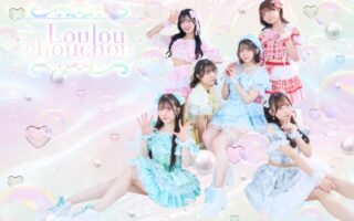 Loulouchouchou(ルルシュシュ)