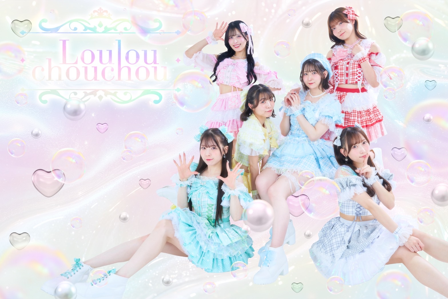 Loulouchouchou - 株式会社プリュ
