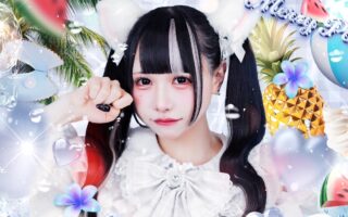 汐崎 くれあ