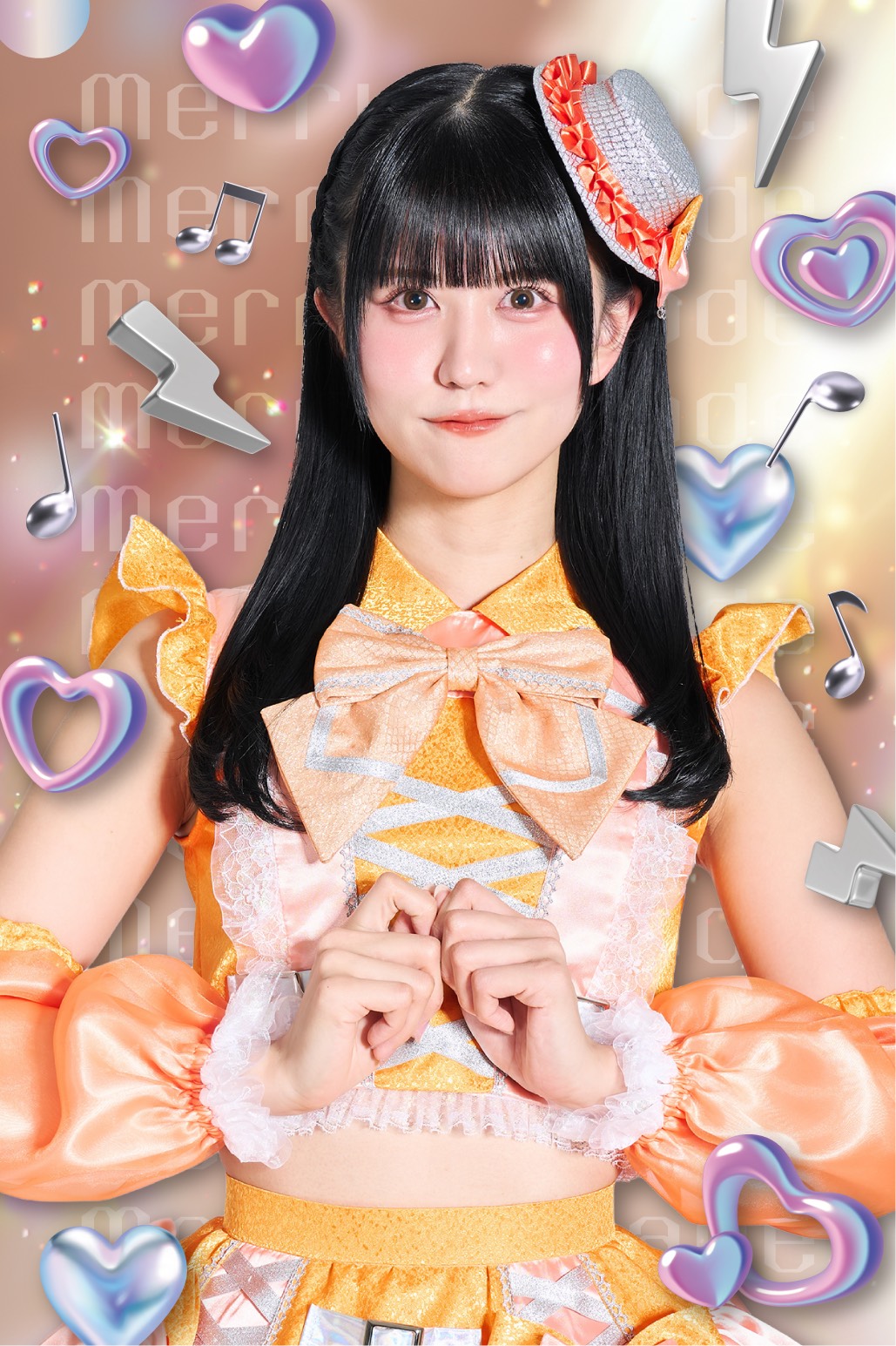 日和咲 あみ イメージ画像