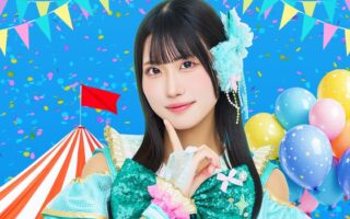 水沢 永愛(所属会社:タンバリンアーティスツ)