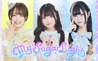 My Sugar Light