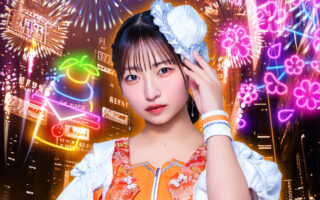 海音 みこと
