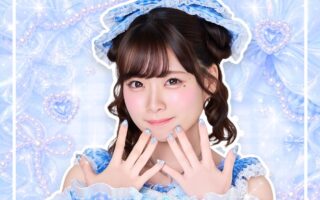 守田 りあ