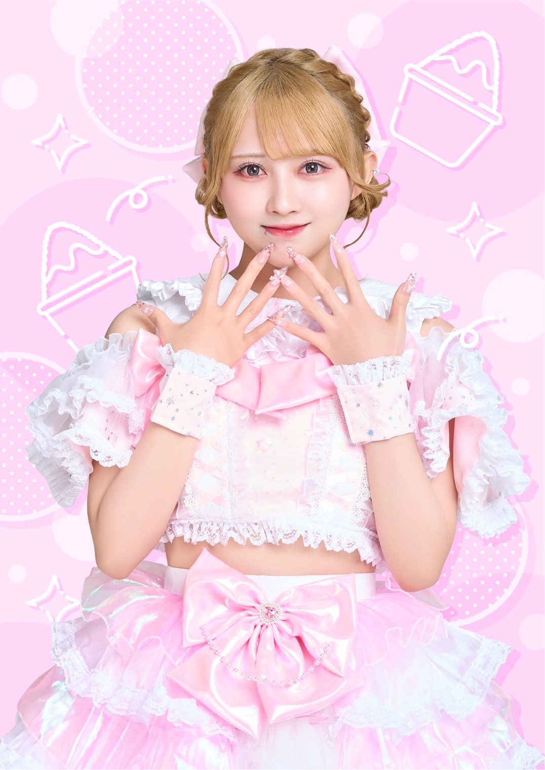   イメージ画像