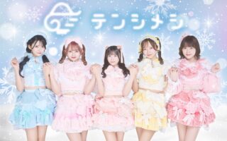テンシメシ໒꒱