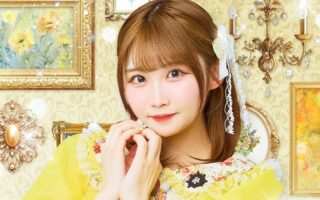 陽丸 ゆり