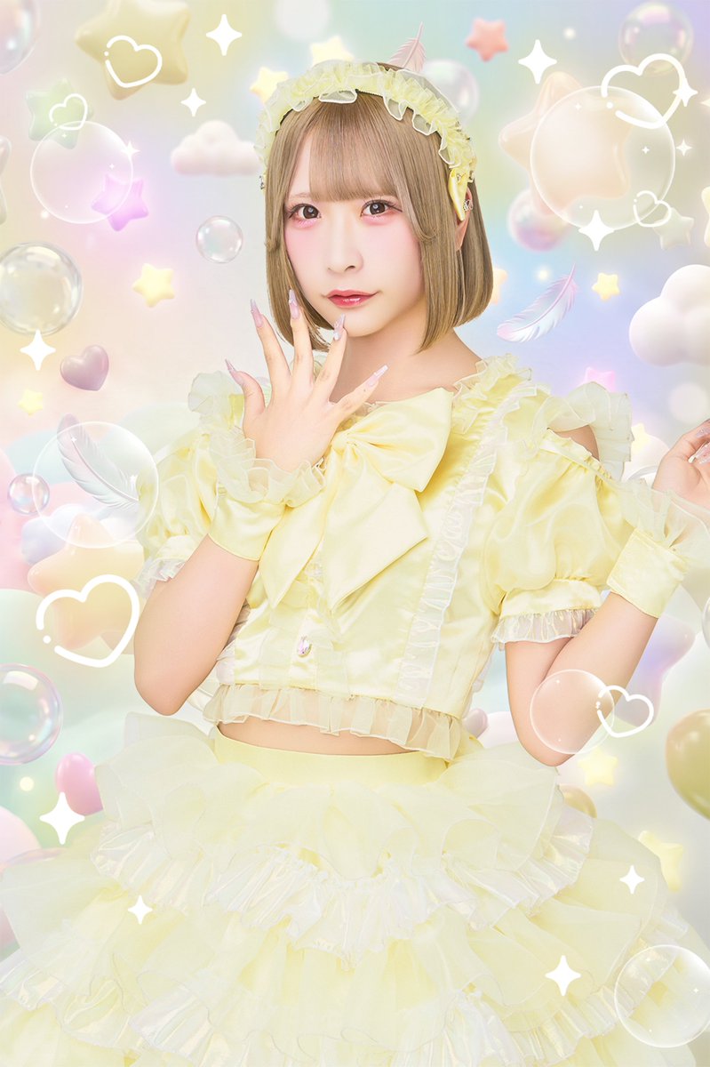 藤城 りこ