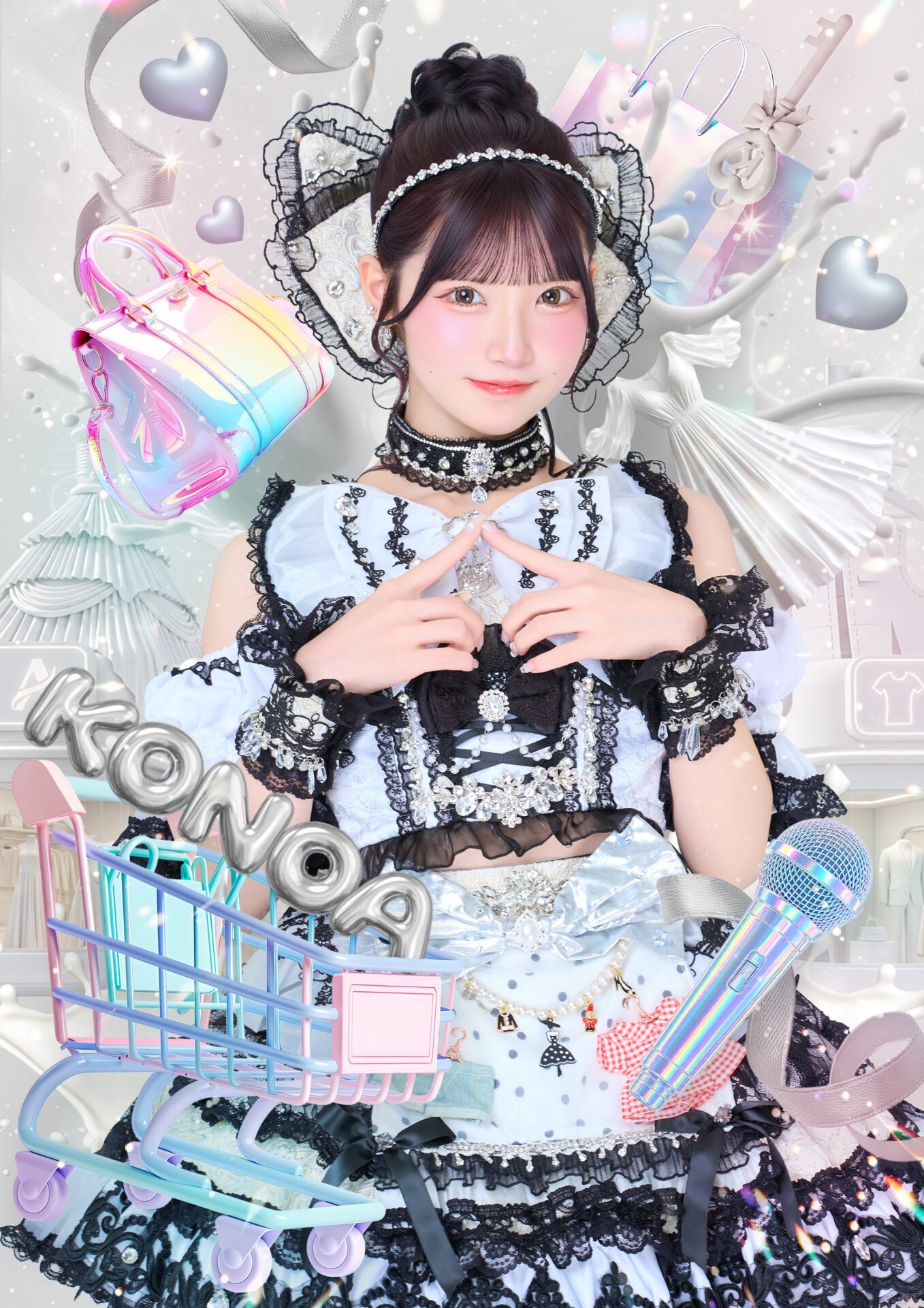   イメージ画像