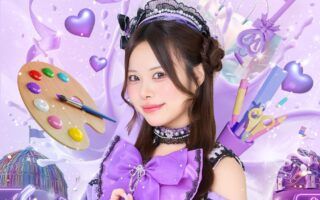 時野 わかな