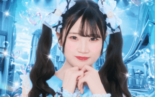 雫来 あみ
