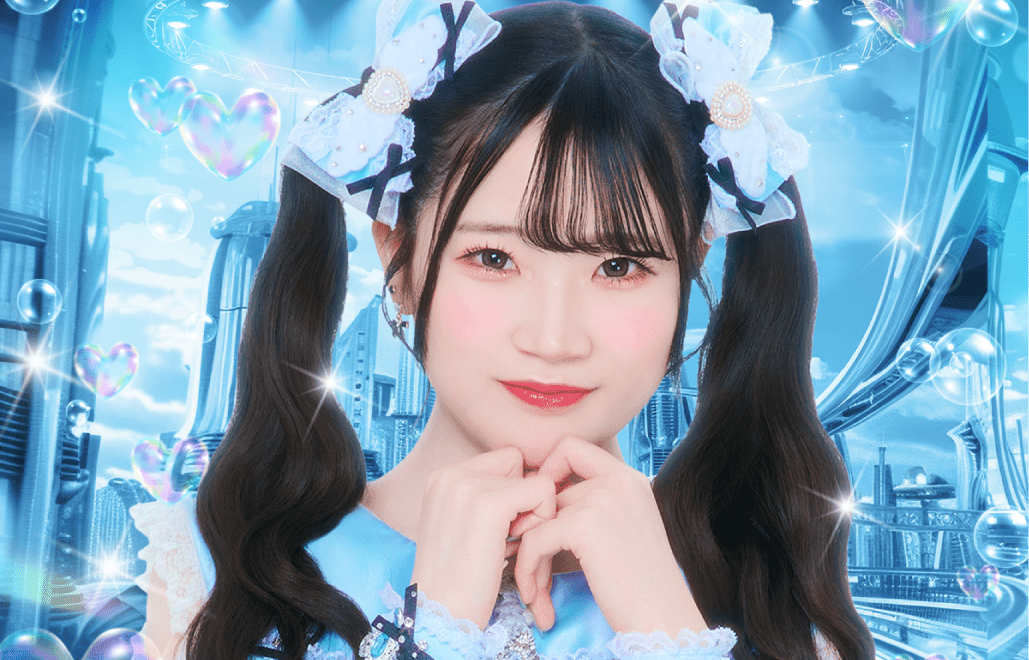   イメージ画像