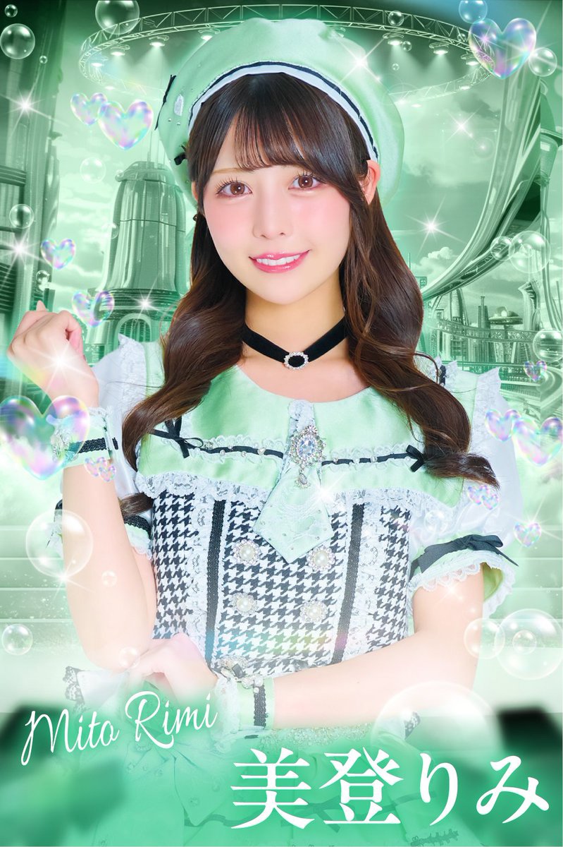   イメージ画像