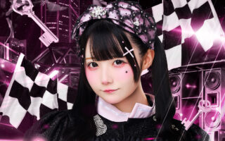 姫園 あこ