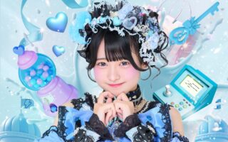 星奈 りのん