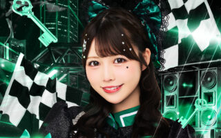 美登 りみ