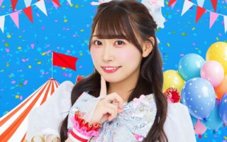 夢日 りか
