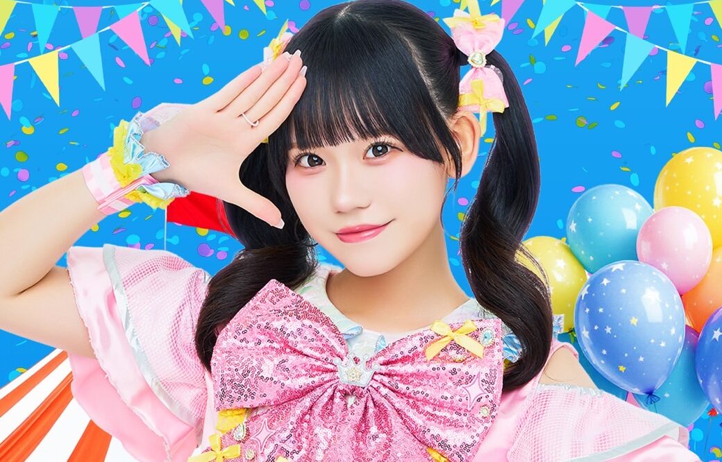 みうみう様　おまとめページ✧ 兎月みう - 株式会社プリュ