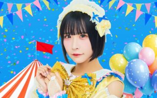 藤城 りこ