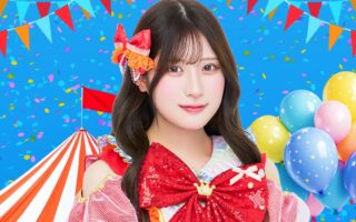 姫宮 れむ