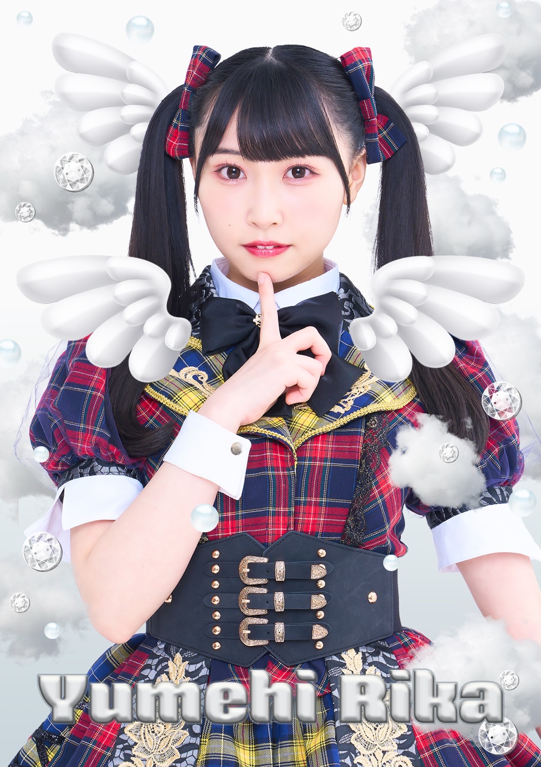 夢日 りか イメージ画像