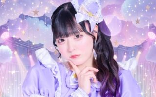 矢ヶ崎 なな