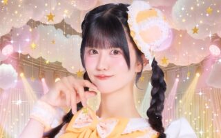 日和咲 あみ