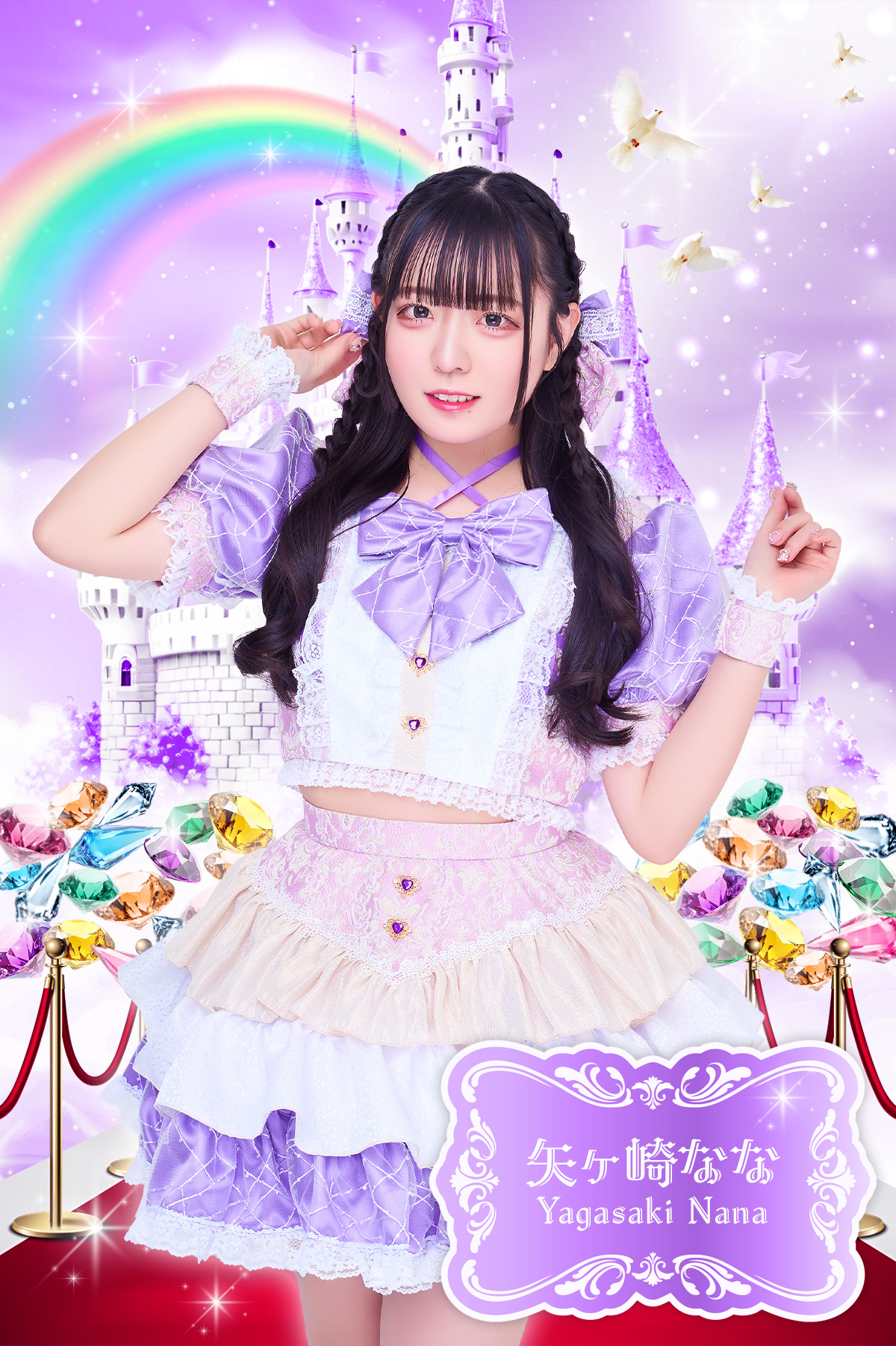   イメージ画像