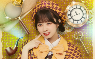 七瀬 璃虹