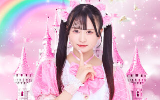 白花 りん