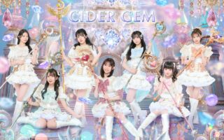 CIDER GEM(サイダージェム)