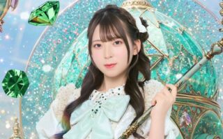 坂入 瑠音(所属会社：VAZ)