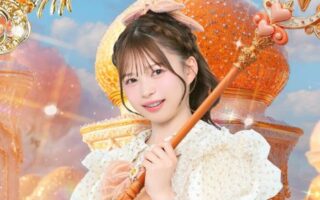 瀬田 美月(所属会社：VAZ)
