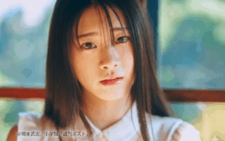 野村 るな