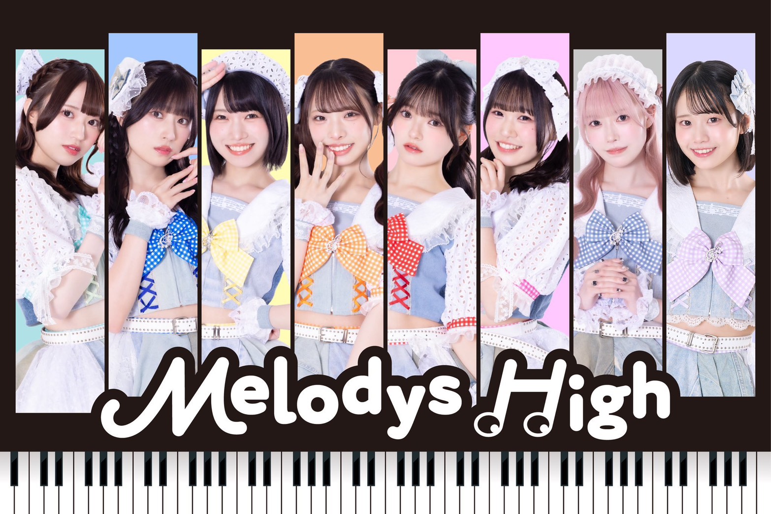 Melodys High - 株式会社プリュ
