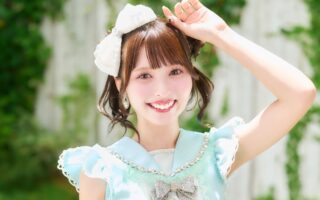 新庄 愛