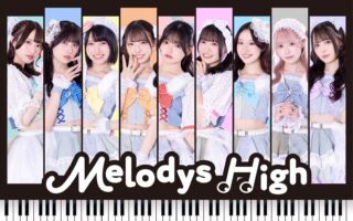 Melodys High