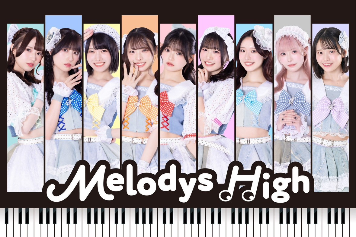 Melodys High - 株式会社プリュ
