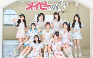 メイビーME