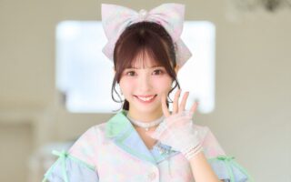 新庄 愛