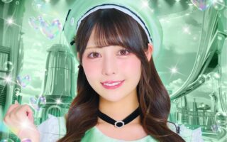 美登 りみ